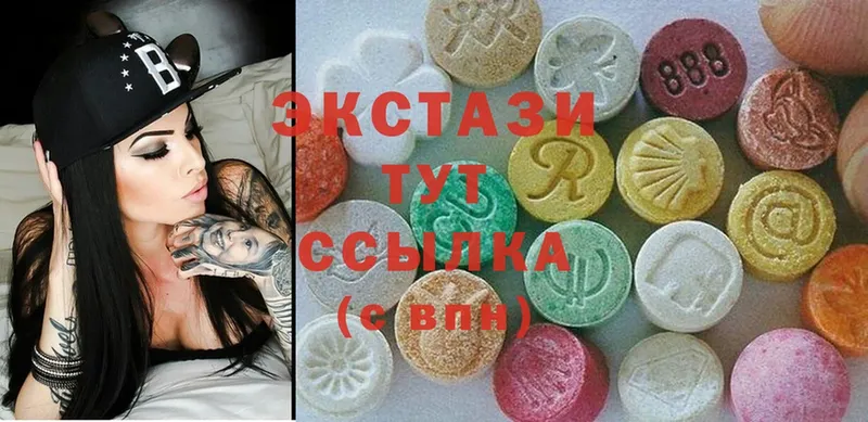 Ecstasy бентли  Новопавловск 