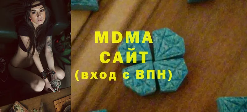 OMG маркетплейс  Новопавловск  MDMA crystal 